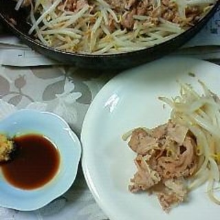 フライパン１つで　　肉もやし炒め